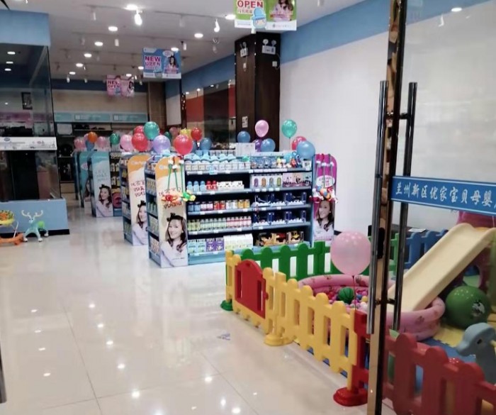 想开母婴店不知加盟哪个好,开母婴店的风险与对策