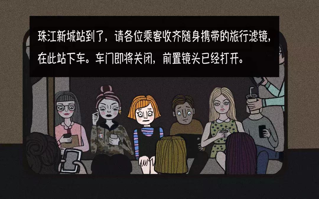 元旦小长假来场说走就走的旅行,元旦假期结束新一年的原因