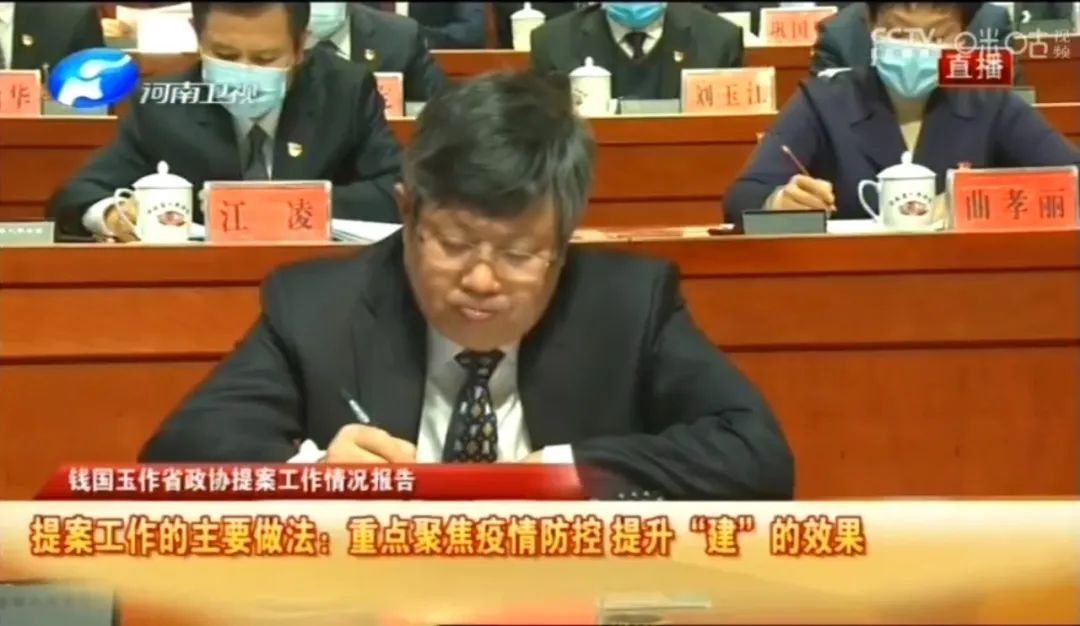 山西纪检委曲孝丽,山西省委组织部曲孝丽