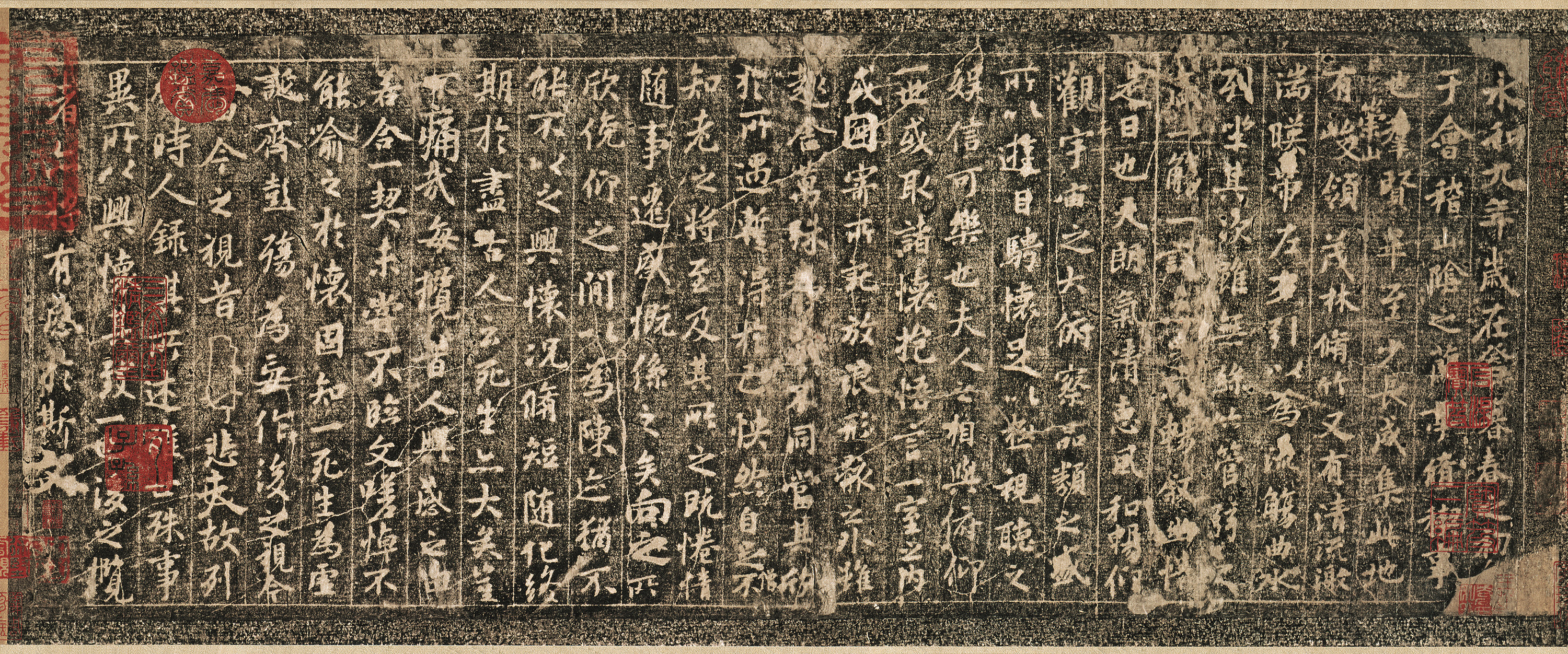 王羲之最好的15幅作品,王羲之传世佳作