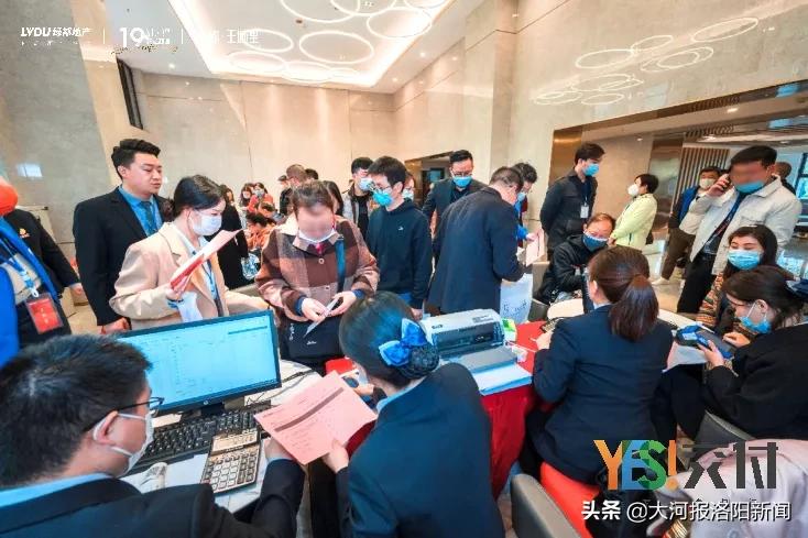 洛阳绿都王城里交房,绿都王城里交房时间