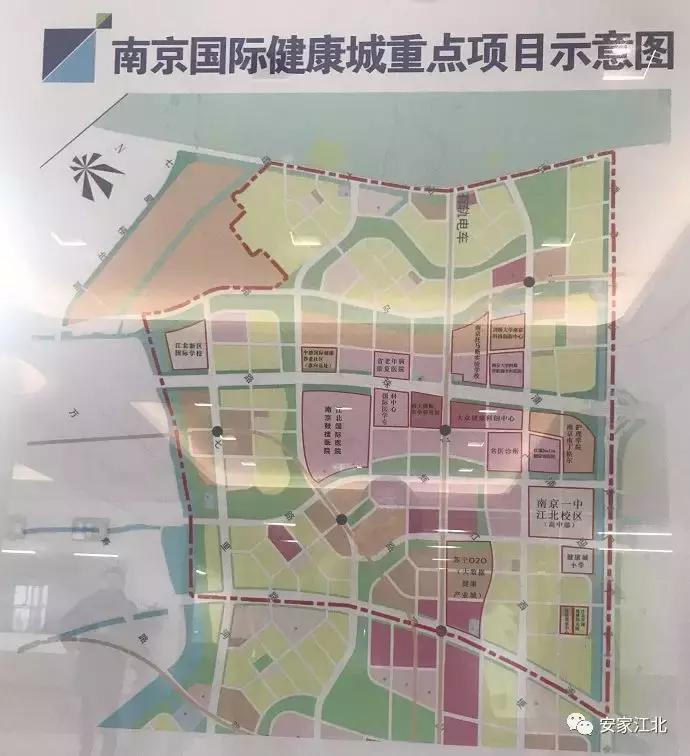 江北核心区规划医院,江北区即将开建的学校