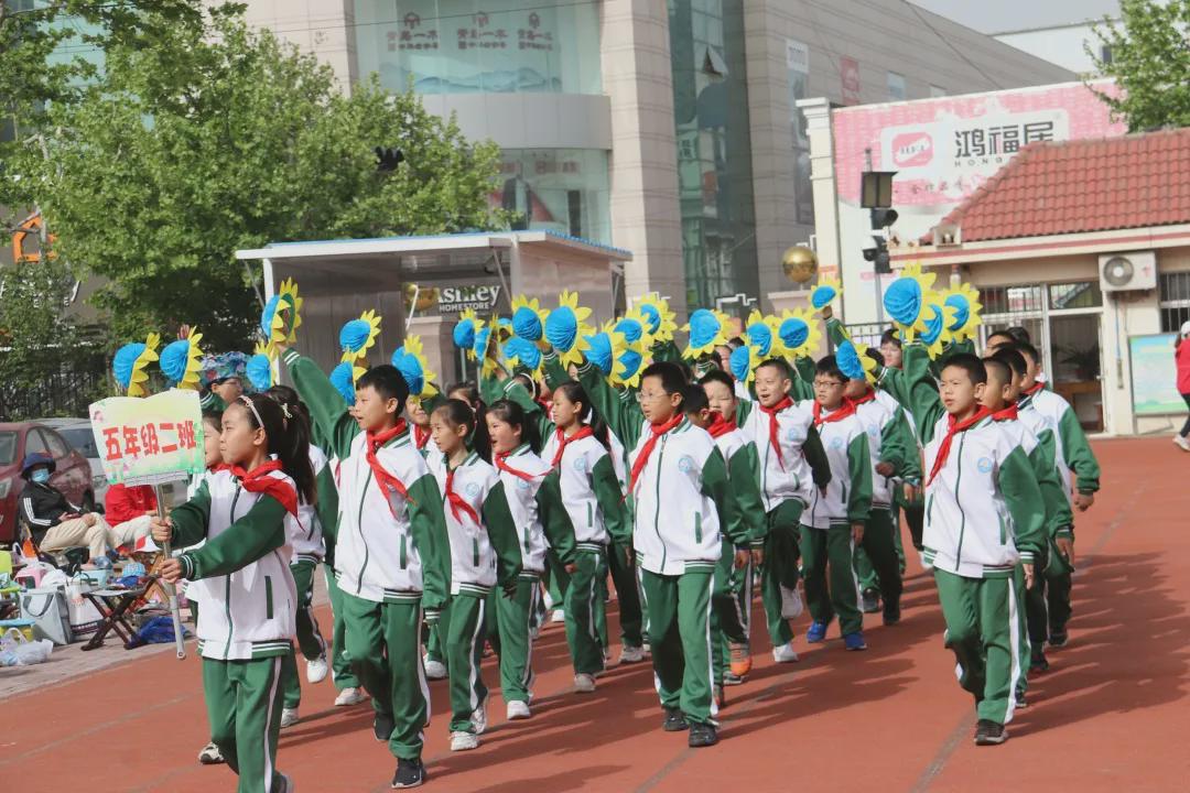 青岛市书院路小学,青岛书院路小学好吗