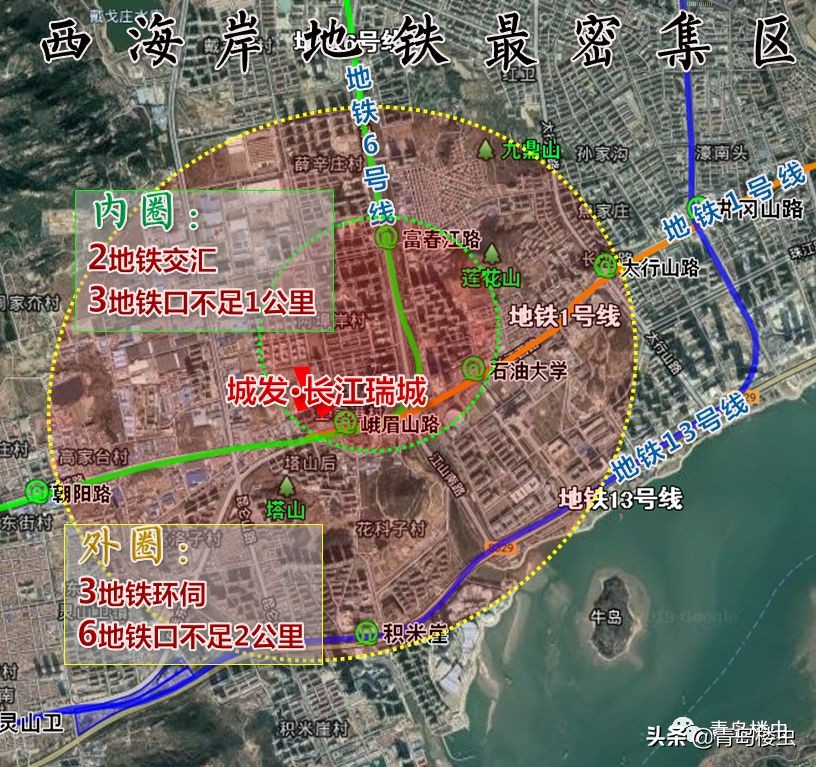 国家级新区成立时间排名,五一新区国家级新区