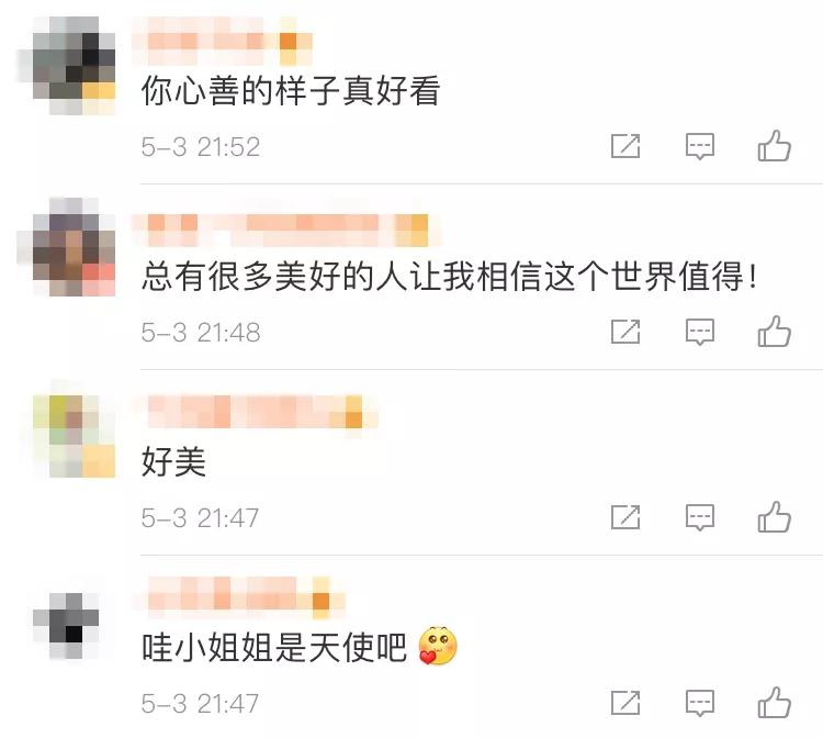 公交车上为陌生老人清理大便,公交车为老人清洗粪便