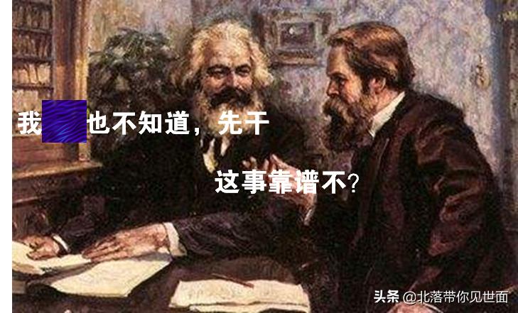 蚂蚁上市注意事项,蚂蚁上市后对市场有什么影响