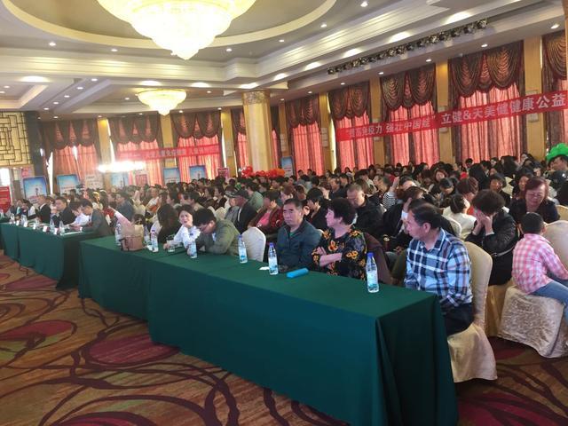 儿童增强体质提高免疫力运动直播,强健中国宝宝体质