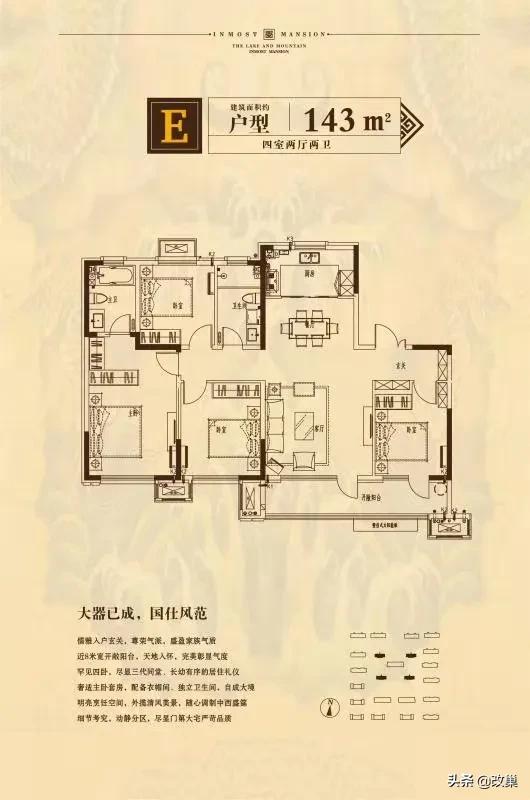 胶州为什么归青岛管,胶州为什么要叫胶州市