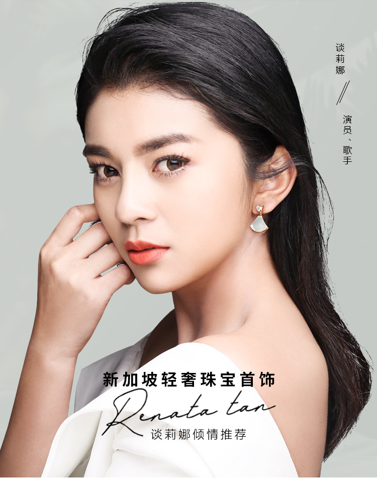 幸运吉拉项链视频,幸运吉拉项链