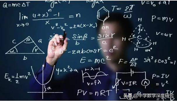 中考费马点最值问题,旋转费马点问题