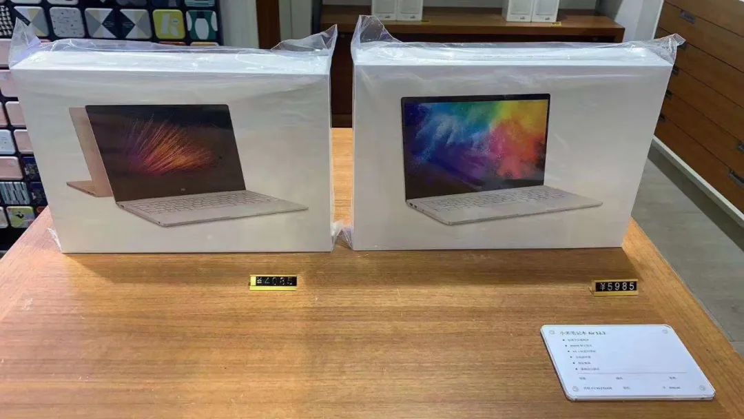 琼版iphone最新售价在哪看,港版iphone最新款