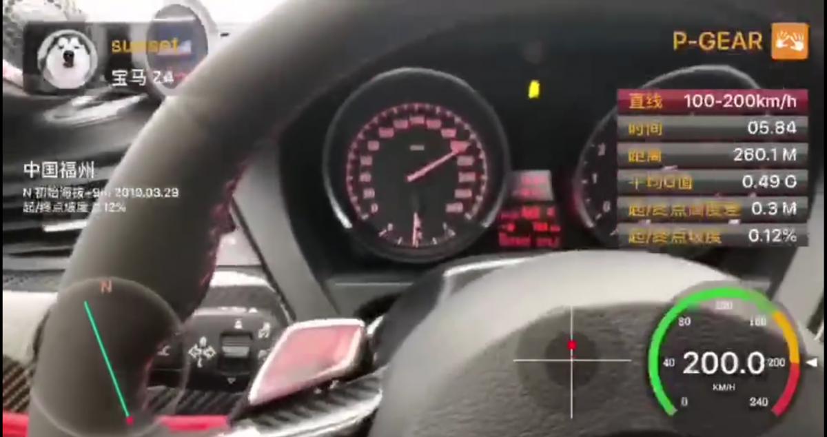 极速巅峰宝马z4性能改装,宝马z4直列六缸改排气