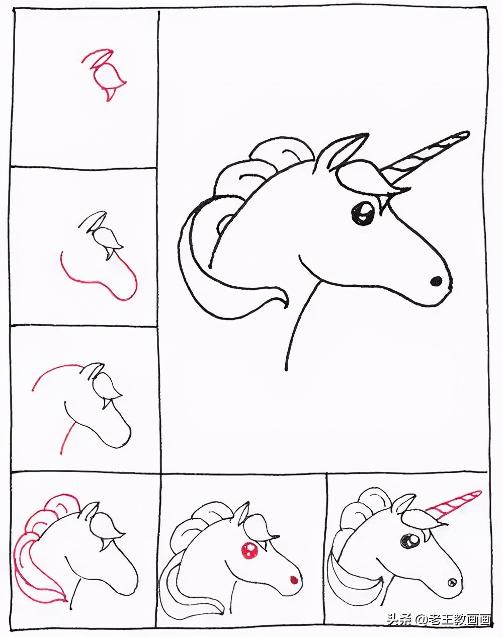 画开心的喜羊羊简笔画3秒学会,幼儿园简笔画小燕子3秒学会