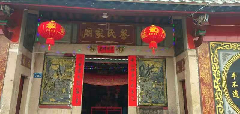 红鞋变黑靴,红鞋换黑靴的意思