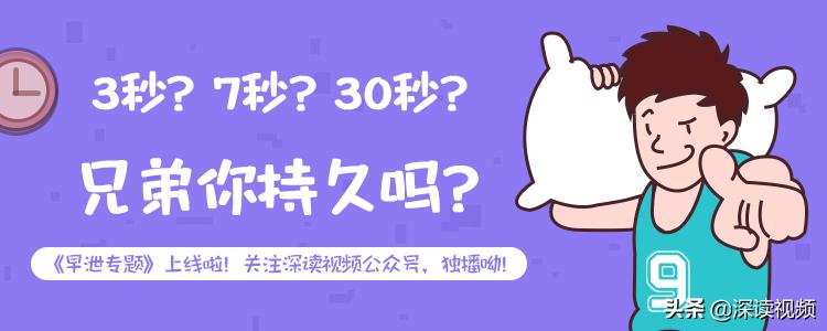 梅毒上热搜，隐私部位出现啥样要警惕？