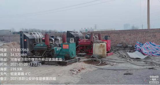 曝光台叶国庆,曝光台刘玉鹏照片