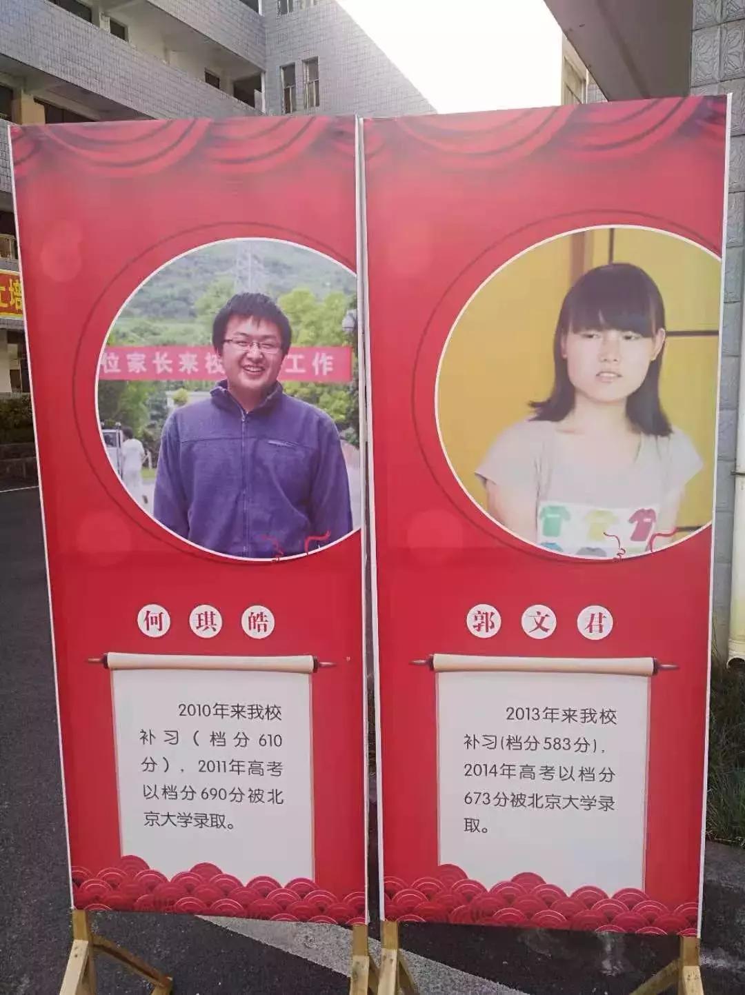 雅思招生简章,2021年雅思培训报名