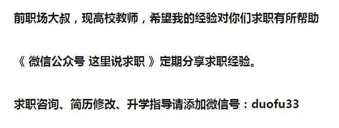 商务专员面试有哪些问题,销售助理招聘请求