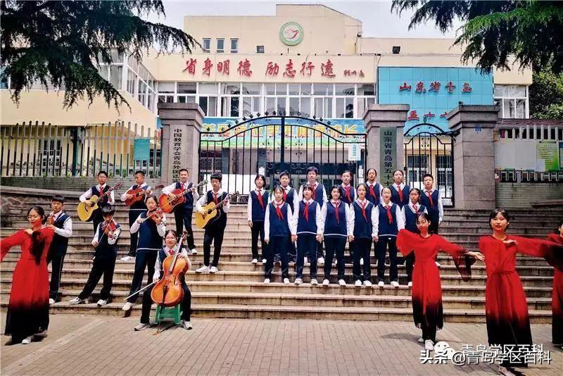 青岛市北37中对应的小学,青岛开发区四中学区划分图