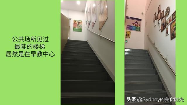 金宝贝早教中心具体情况,金宝贝国际早教中心怎么样