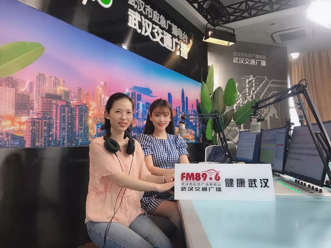 「健康」不做漏“网”之女，请重视盆底功能