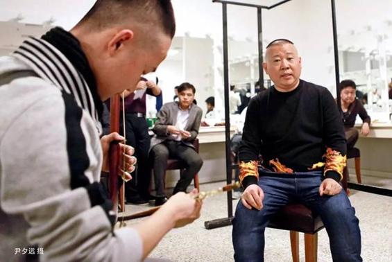 郭德纲三俗事迹,郭德纲三人行早期视频