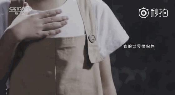 妈妈,我吃了感冒药后聋了——耳毒*药性**物,你了解吗