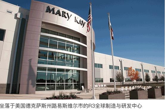 玫琳凯哪款去皱纹效果好,玫琳凯抗皱紧致护肤品套装抗衰老