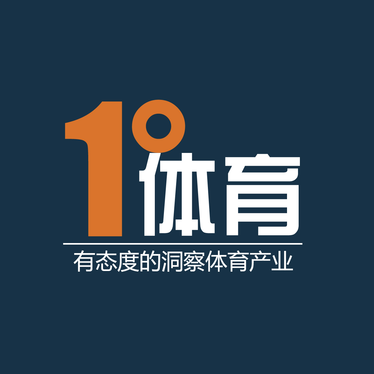 【一度深度】匡威也玩“摇号售鞋”？背后尽显帆布鞋“焦虑”