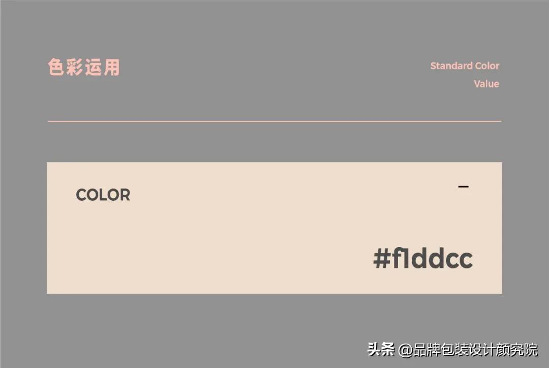 hellolink品牌包装,hellolink转换盒子