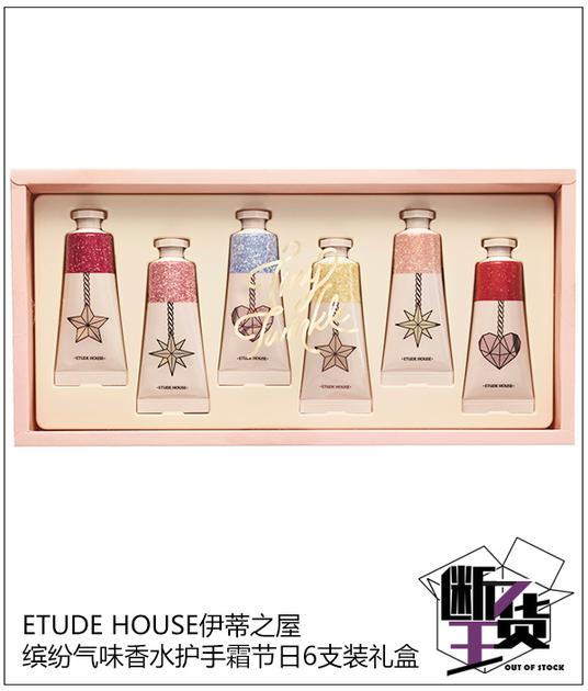 冬天男女好用的护手霜,护手霜推荐秋冬滋润