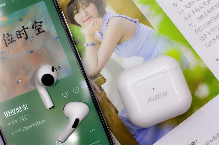 年中好物测评：Xisem西圣Ava蓝牙耳机轻巧3g百元平替Airpods