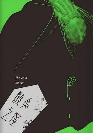 世界读书日｜别只顾着下场控评，跟着爱豆多读书才是正经事！