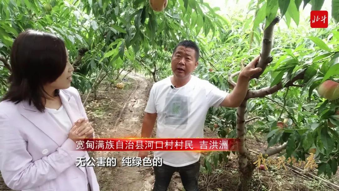 丹东自然美景,丹东大自然