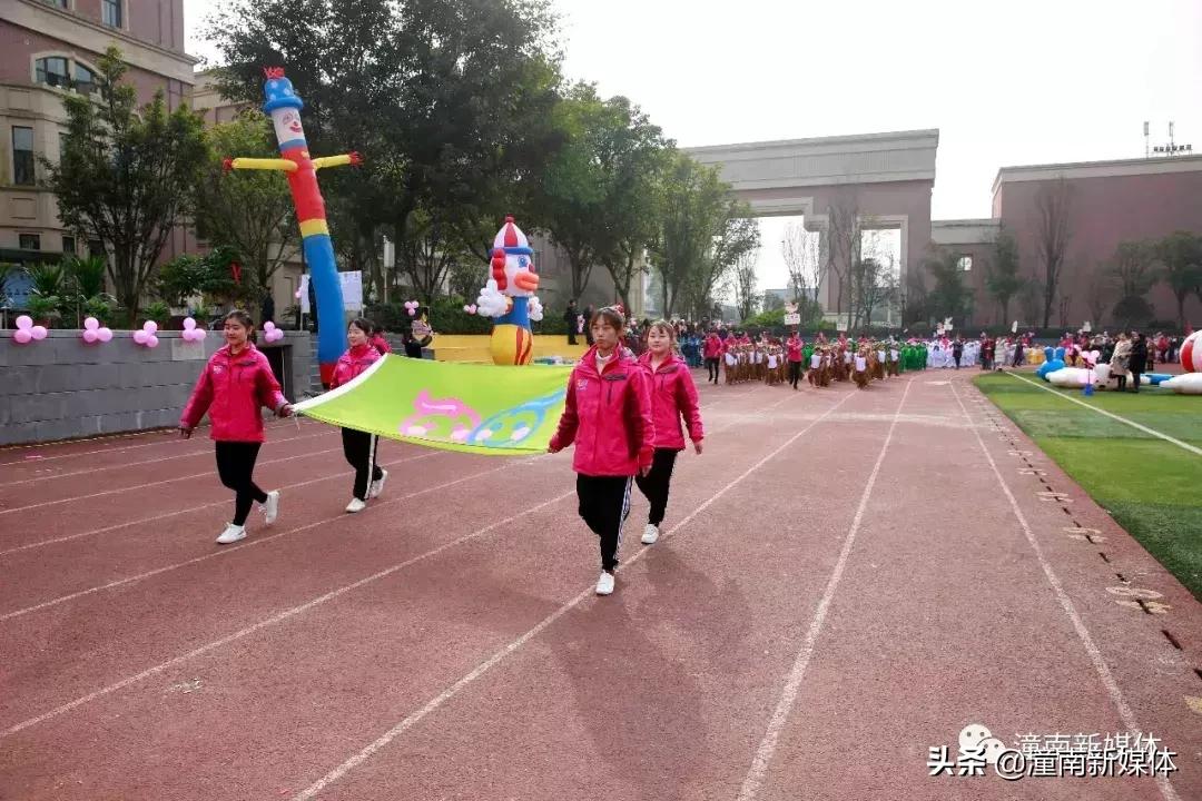 江南幼儿园小班运动会,重庆市潼南区江南幼儿园六一回放