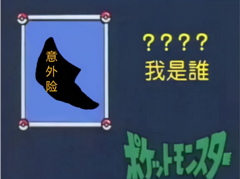 手把手教你买保险,一击必杀技巧教学