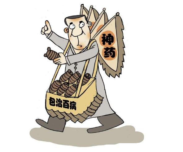 神仙附体消灾解难,神仙附体怎么治