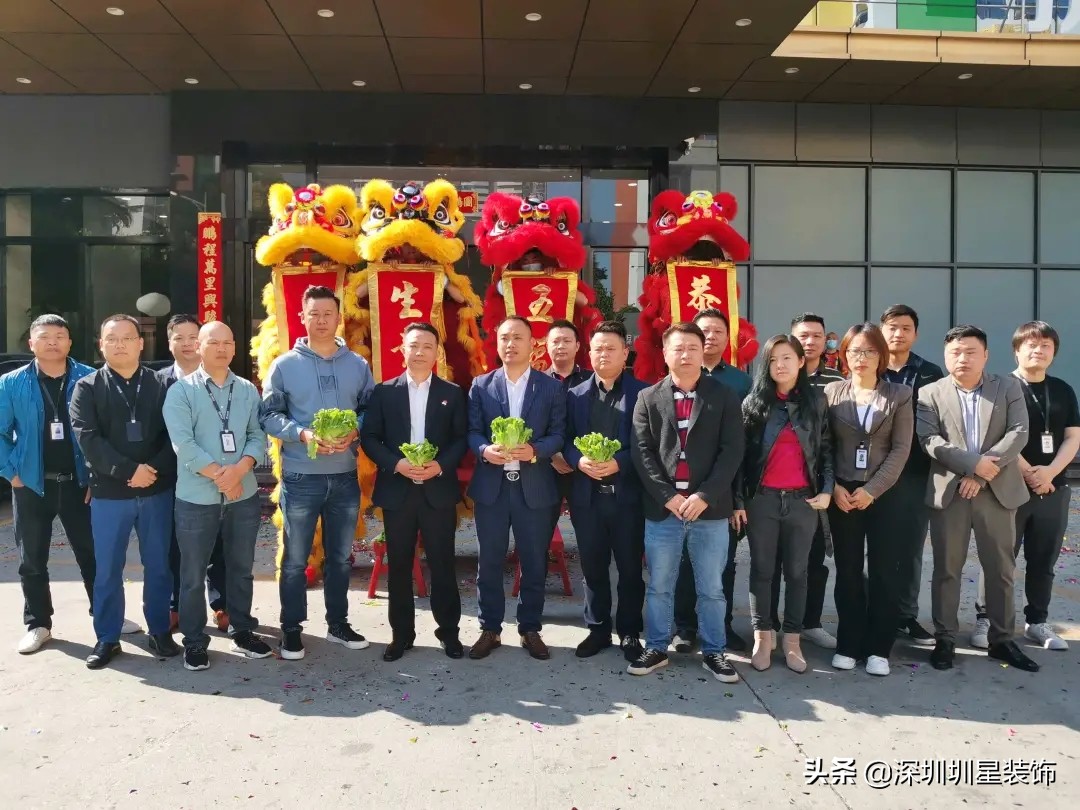 圳星装饰爆雷,深圳圳星装饰公司怎么样