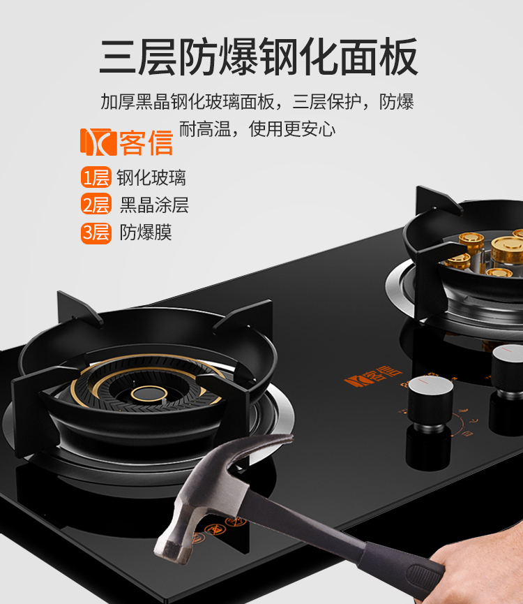 燃气灶源头厂家价格,华帝燃气灶批发价多少钱一个