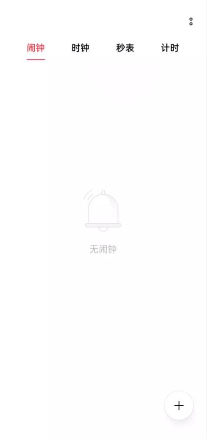 opporeno6系统更新,oppor15系统更新