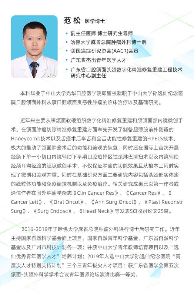 拔智齿需要注意什么？拔完牙后痛个没完是怎么回事？