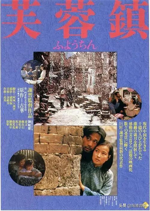 国内三大经典电影导演排名,中国十大导演及代表作
