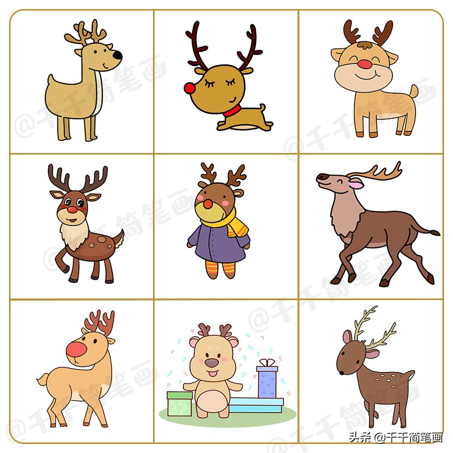 小朋友学画小动物的简单画法,学画全部可爱的小动物