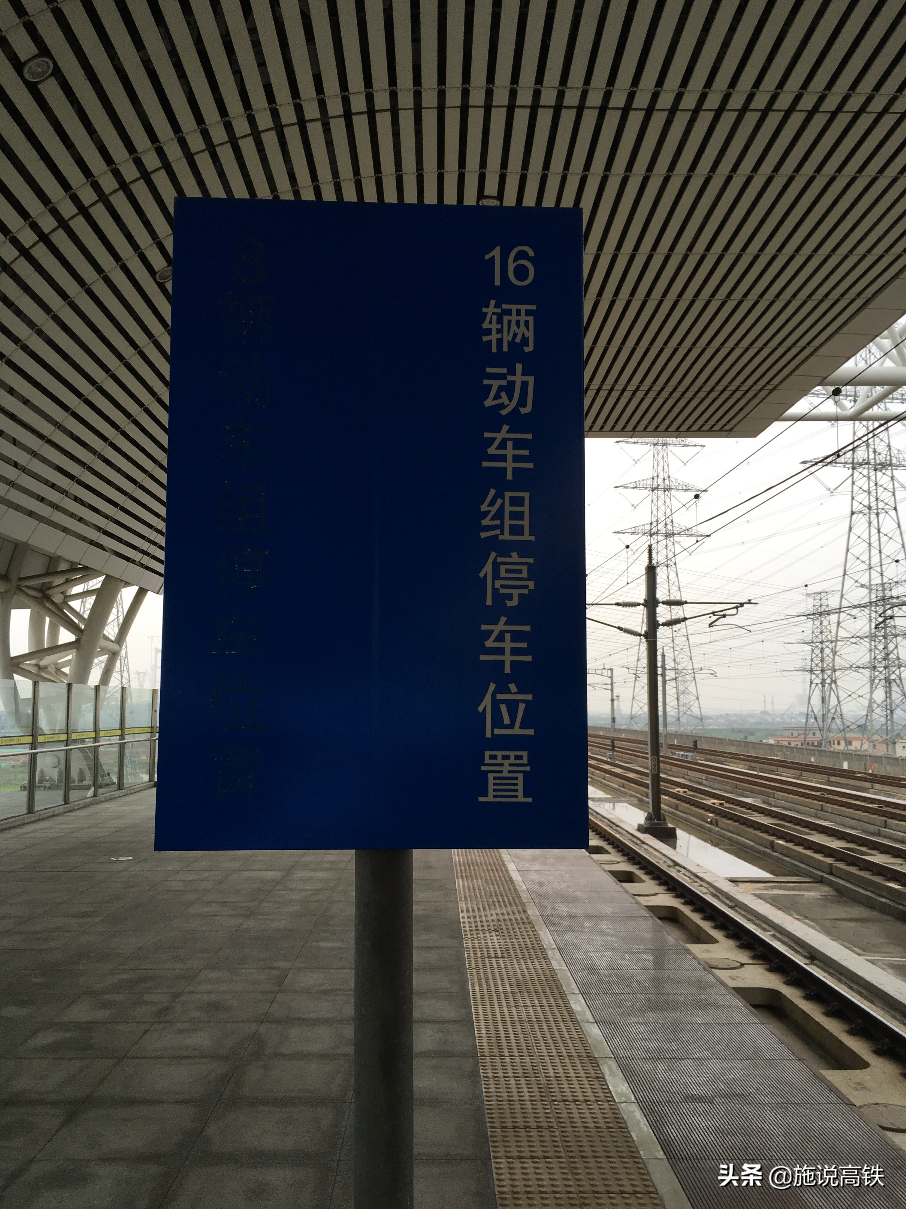 中国2019年铁路固定资产投资,我国将适度超前开展铁路投资解读