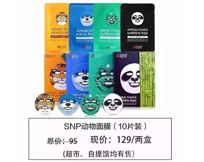 没有食物的电影院,郑州中大门美食