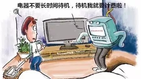 宝鸡供电局更换智能电表,宝鸡免费换电表