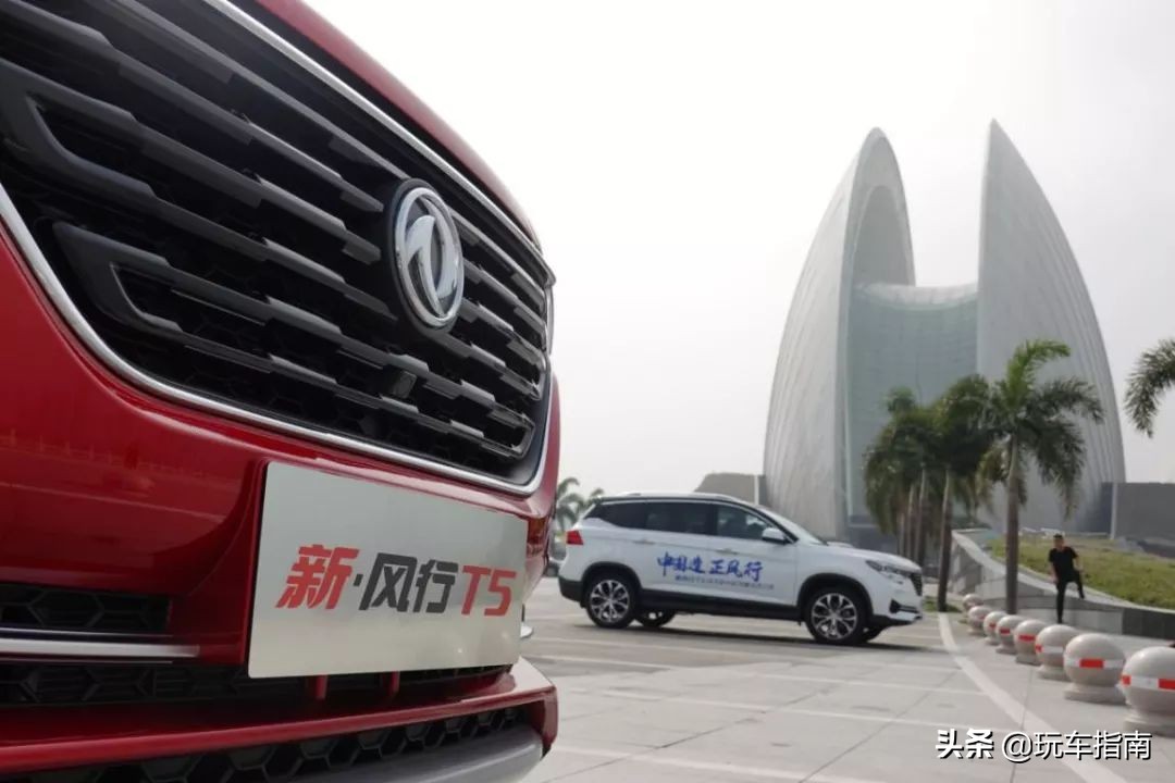 风行t5l变速箱6at的吗,东风风行t51.5t6at真实油耗