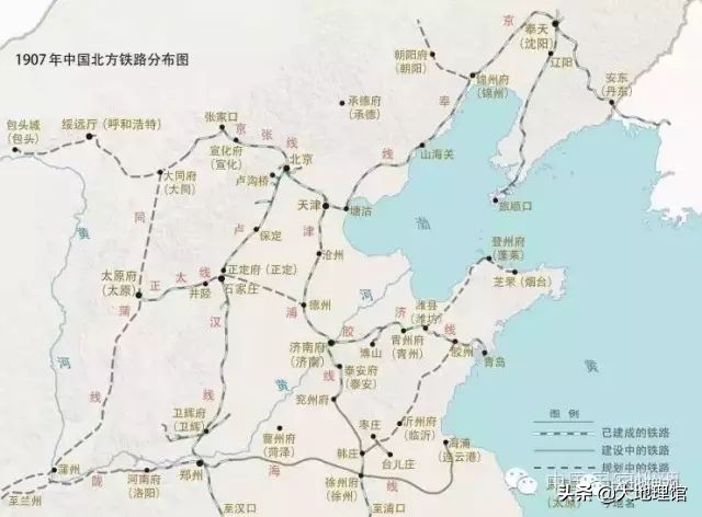 2500年山东城市发展简史