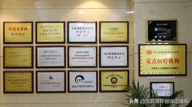 广大口腔公益种牙补贴,领取口腔优惠