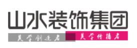 合肥十大装修公司工装,合肥哪家工装公司最好